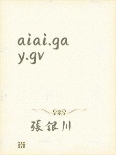 aiai.gay.gv