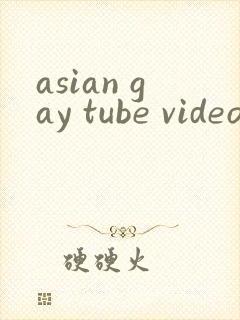asian gay tube video