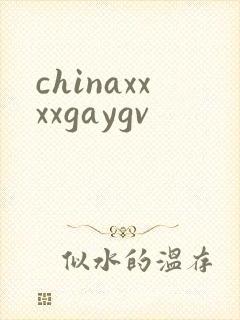 chinaxxxxgaygv
