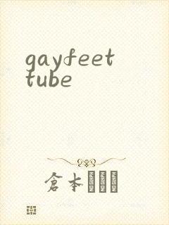 gayfeettube