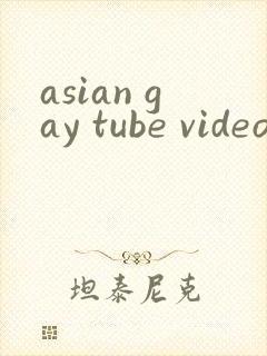 asian gay tube video