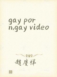 gay porn,gay video