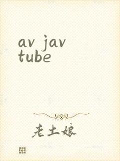 av jav tube