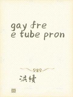 gay free tube pron