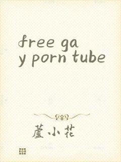 free gay porn tube