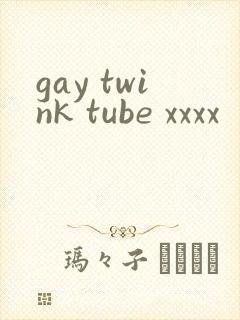 gay twink tube xxxx