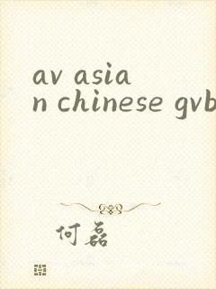 av asian chinese gvboy gay tube