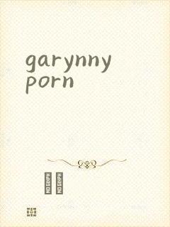 garynnyporn封面