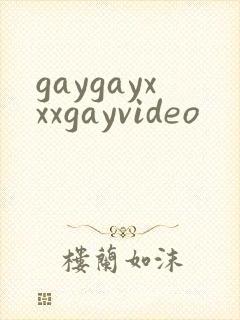 gaygayxxxgayvideo