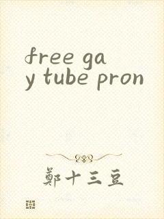free gay tube pron