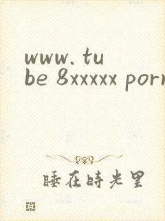 www. tube 8xxxxx porn封面