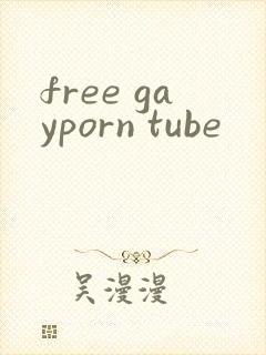 free gayporn tube