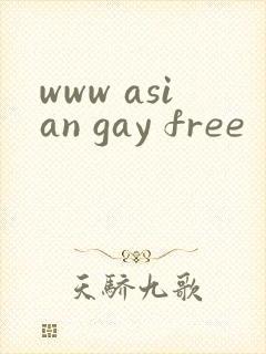 www asian gay free
