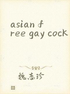 asian free gay cock