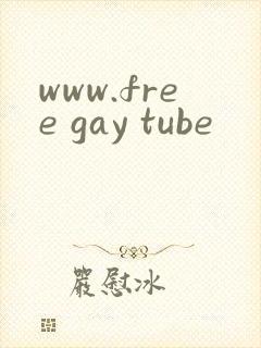 www.free gay tube