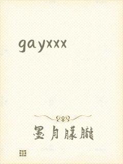 gayxxx
