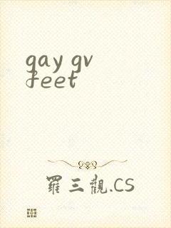 gay gv feet