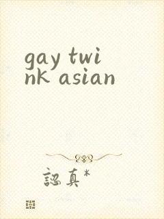 gay twink asian
