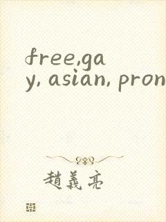 free,gay, asian, pron