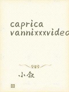 capricavannixxxvideos