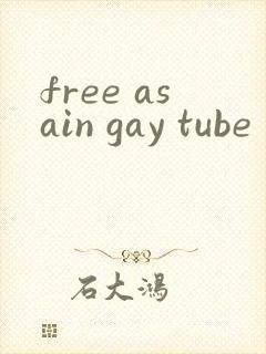 free asain gay tube