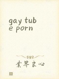 gay tube porn