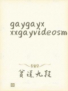 gaygayxxxgayvideosmovn