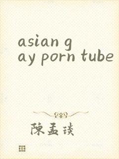 asian gay porn tube