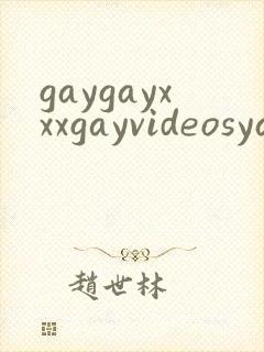 gaygayxxxgayvideosyaoi