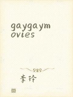 gaygaymovies