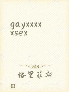 gayxxxxxsex