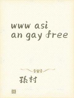 www asian gay free