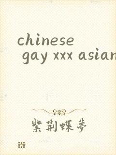chinese gay xxx asian