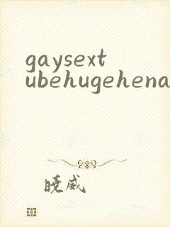 gaysextubehugehenadjule