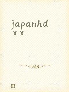 japanhd x x