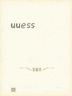 uuess