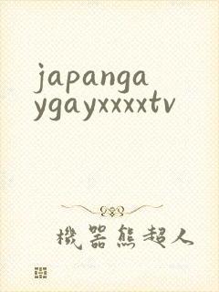 japangaygayxxxxtv