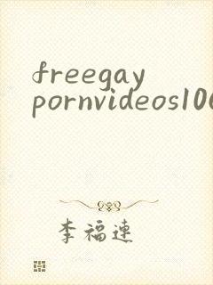 freegaypornvideos1069tube