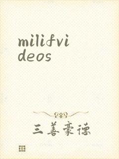 milifvideos