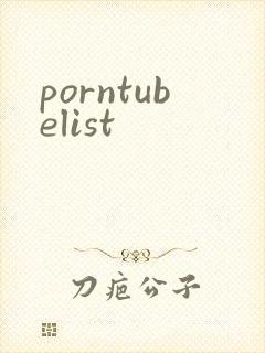 porntubelist