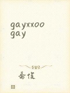 gayxxoogay