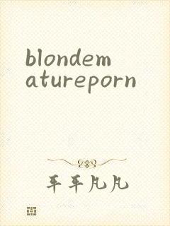 blondematureporn
