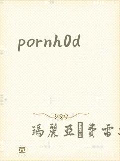 pornh0d