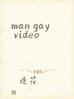 man gay video