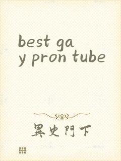 best gay pron tube