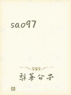 sao97