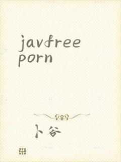 javfreeporn封面