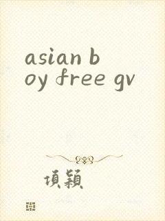 asian boy free gv