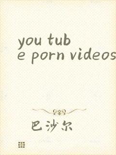 you tube porn videos封面
