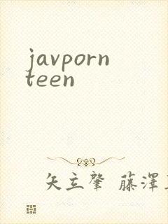 javpornteen